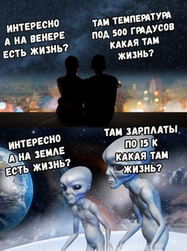 Картинки разные