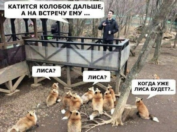 Картинки разные
