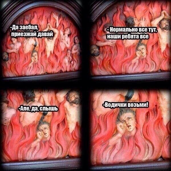 Картинки разные