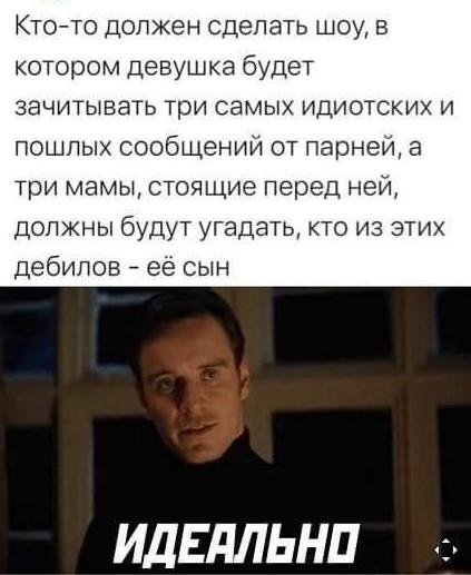 Картинки разные