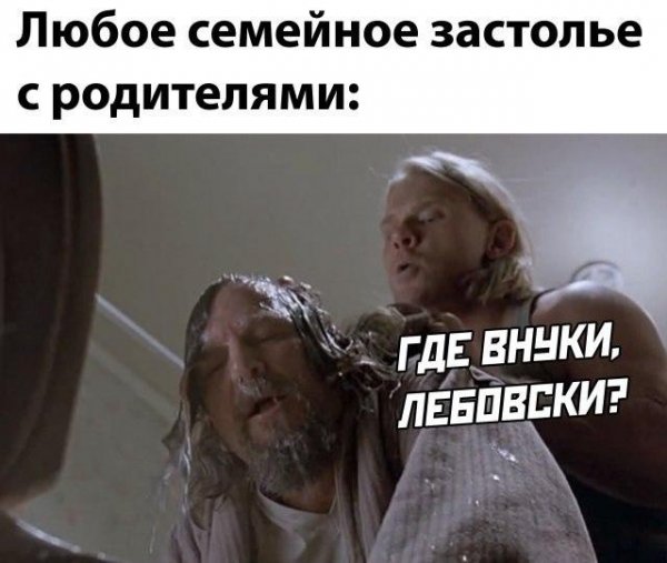 Картинки разные