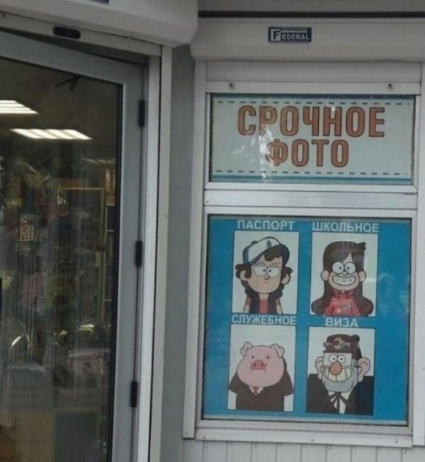 Картинки разные