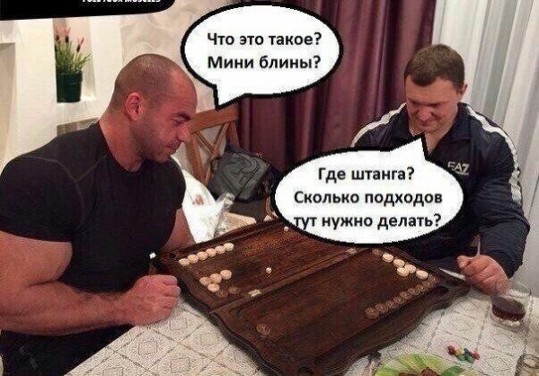 Картинки разные