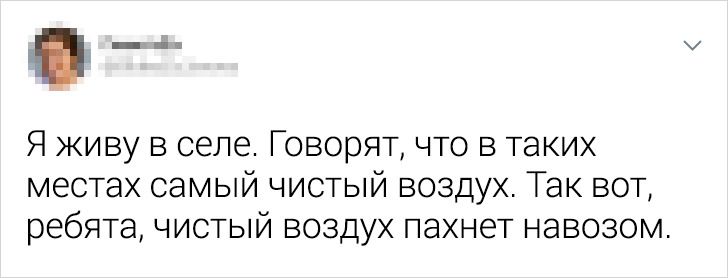 19 твитов о находчивых людях, которые рвут все шаблоны в клочья