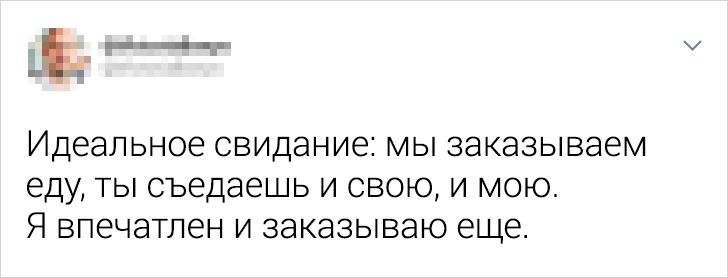 19 твитов о находчивых людях, которые рвут все шаблоны в клочья