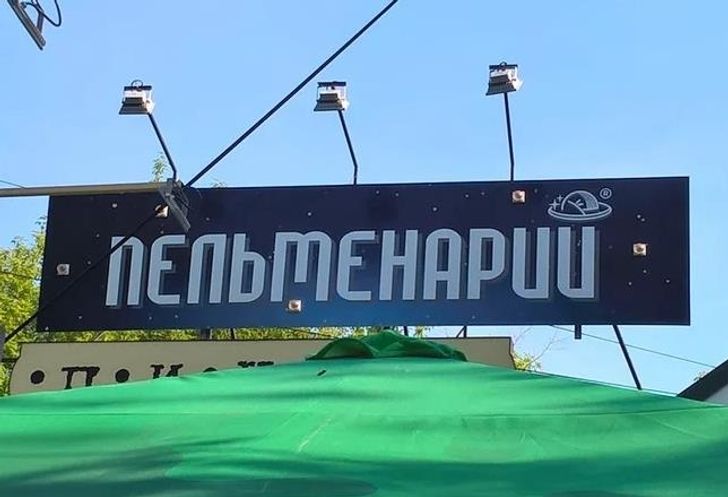 20+ человек, которых бог маркетинга поцеловал прямо в темечко