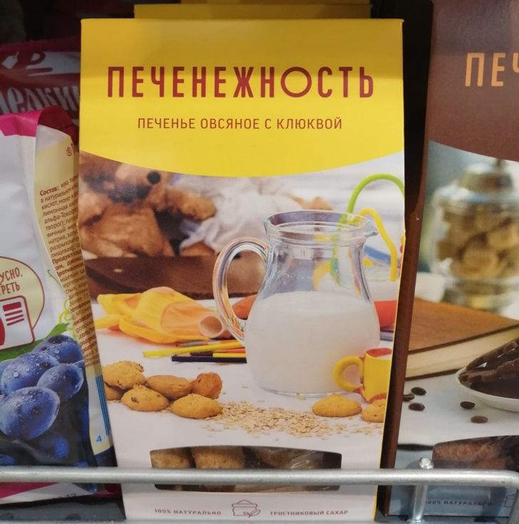 20+ человек, которых бог маркетинга поцеловал прямо в темечко