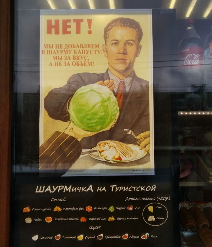 20+ человек, которых бог маркетинга поцеловал прямо в темечко
