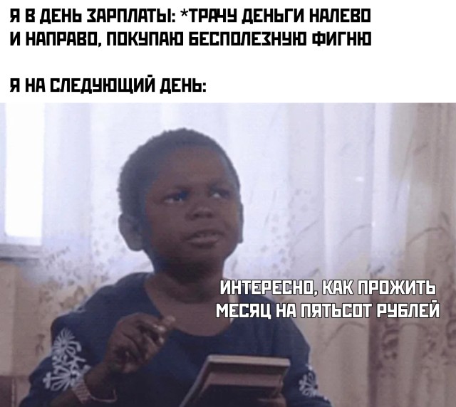 Подборка картинок. Вечерний выпуск (30 фото) - 19.10.2020