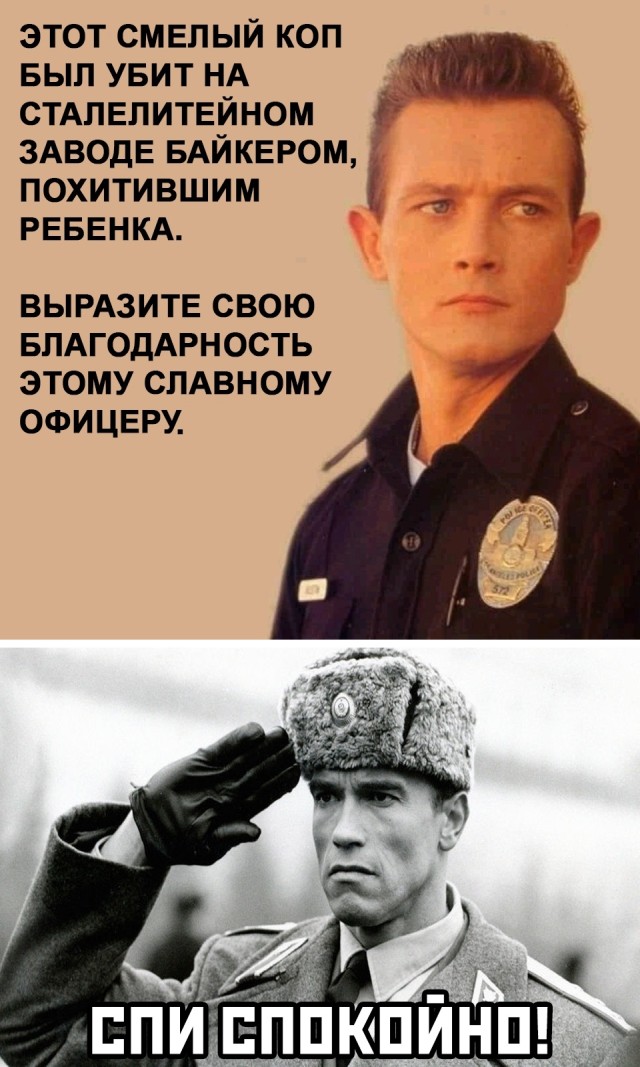 Подборка картинок. Дневной выпуск (30 фото) - 21.10.2020