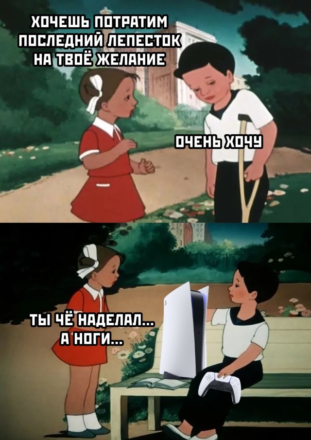 Подборка картинок. Дневной выпуск (30 фото) - 21.10.2020