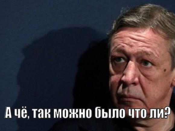 Это вам не Ефремов. За пьяное ДТП с тремя погибшими предпринимательница из Петербурга получила 7 лет условно
