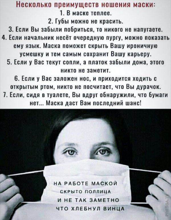 Немного картинок для настроения