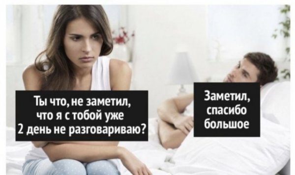 Немного картинок для настроения