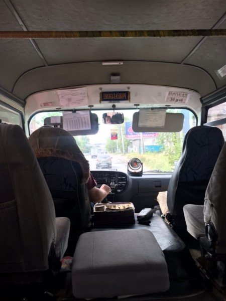 Трешак из соц. сетей