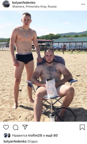 Трешак из соц. сетей