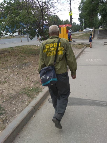 Трешак из соц. сетей