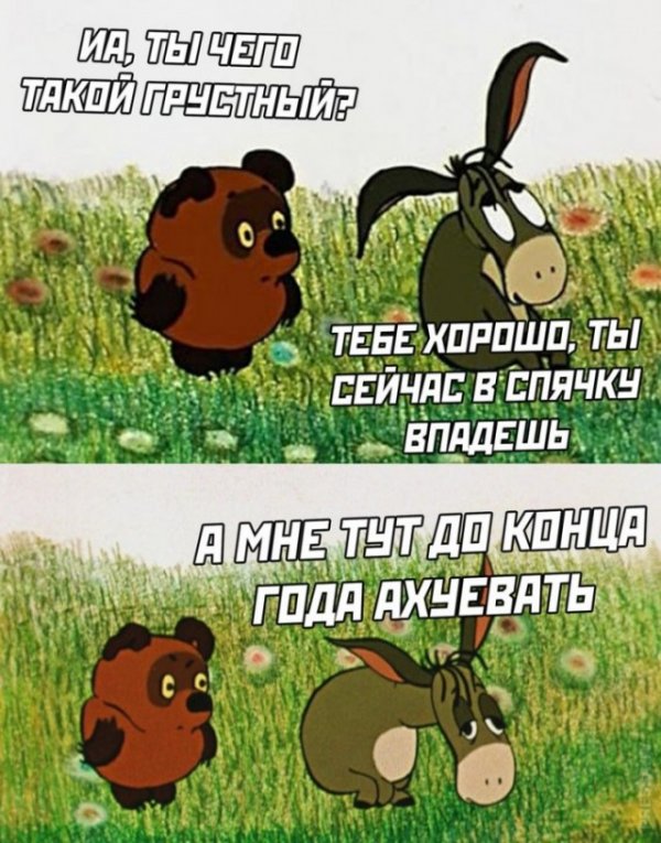 Немного картинок для настроения