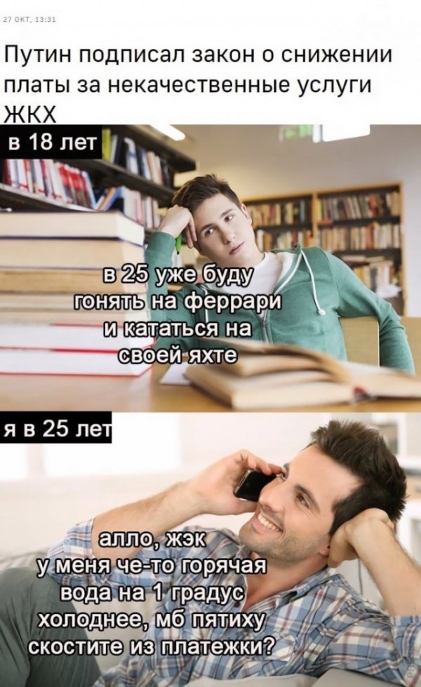 Немного картинок для настроения