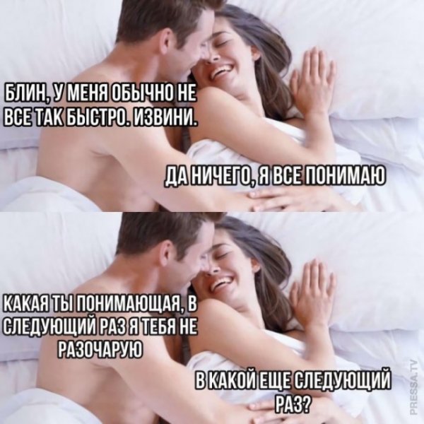 Немного картинок для настроения