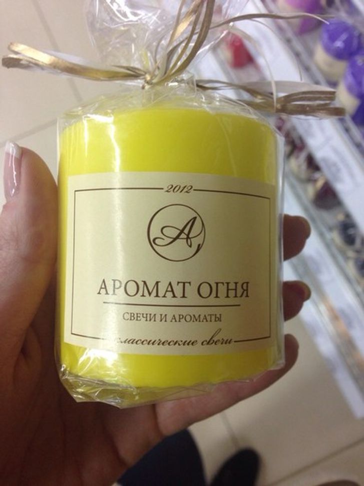 15 уморительных сюрпризов из магазинов