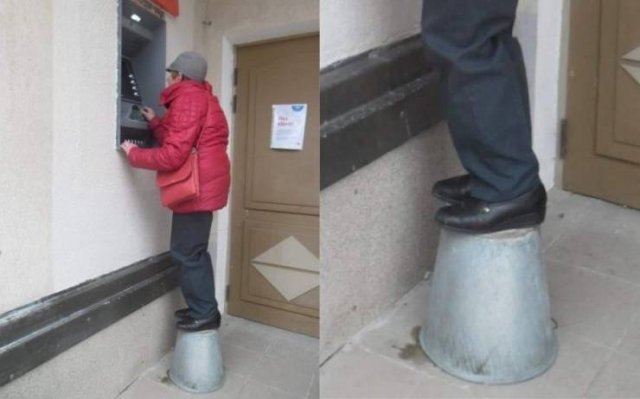 Высокий банкомат