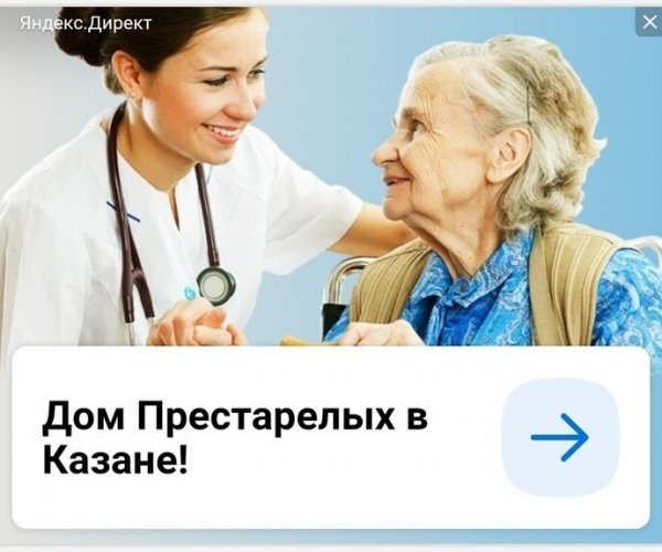 Шедевры отечественных грамотеев, или когда в одном предложении 100500 ошибок