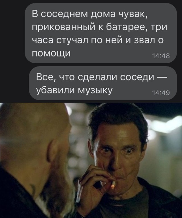 Подборка картинок. Вечерний выпуск (30 фото) - 27.11.2020