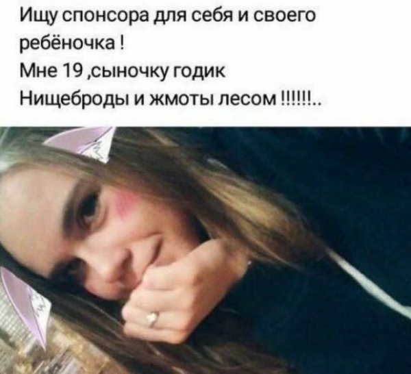 Шутки и истории про "яжматерей" и детей