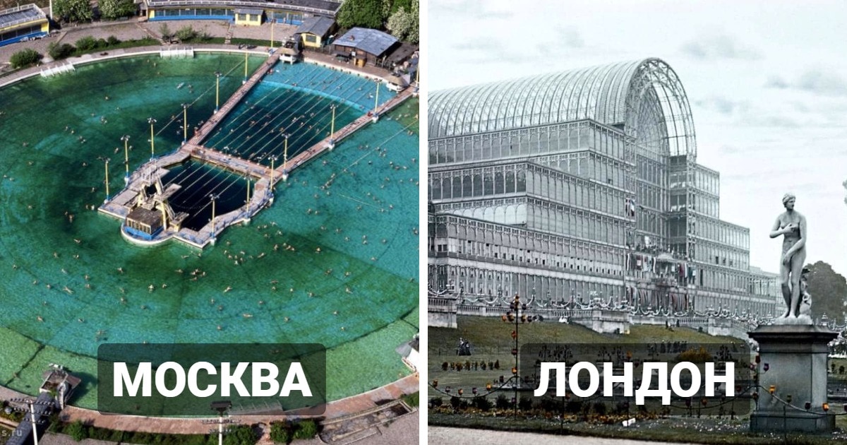 10 впечатляющих проектов, которые были построены, но затем демонтированы, и мы никогда уже их не увидим