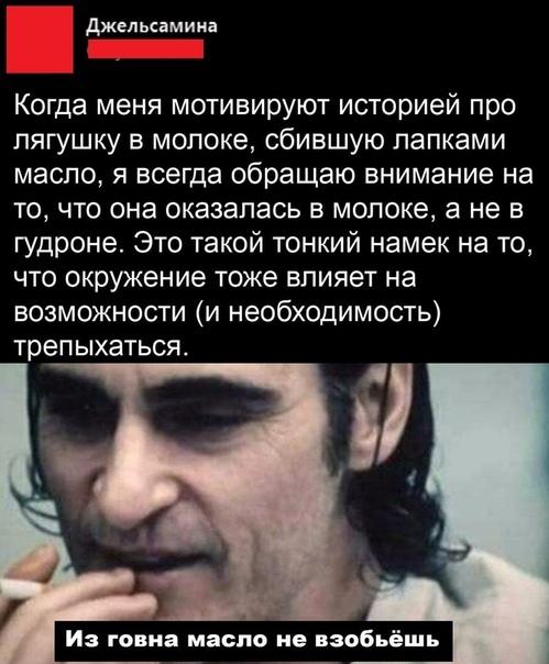 Шутки юмора из Твиттера