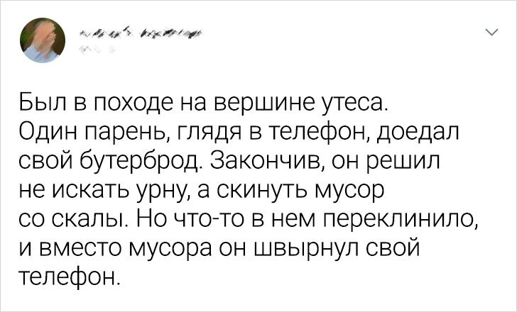 14 человек, которые на своей шкуре познали, что за гадкие дела все равно прилетит ответочка