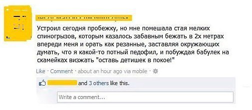 Шутки и истории про &quot;яжматерей&quot; и семейные отношения
