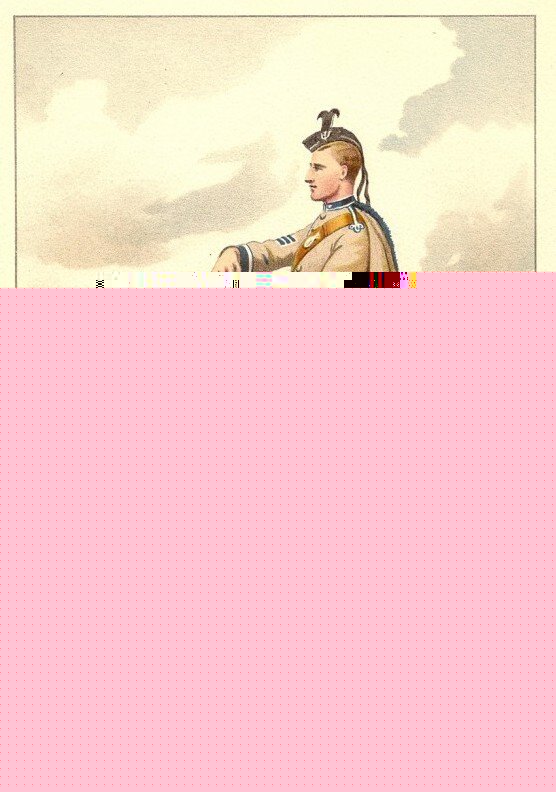 Британская армия образца 1890 г