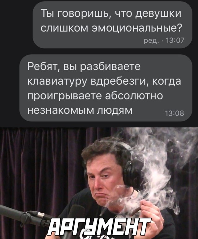 Смешные картинки вечер 14 декабря 2020