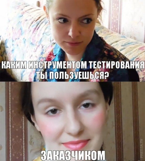 Картинки и мемы для настроения