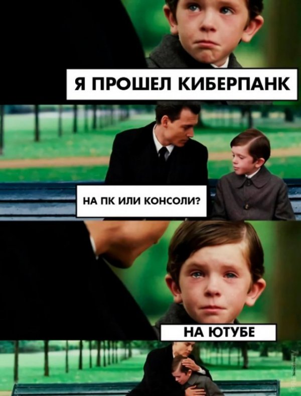 Картинки и мемы для настроения