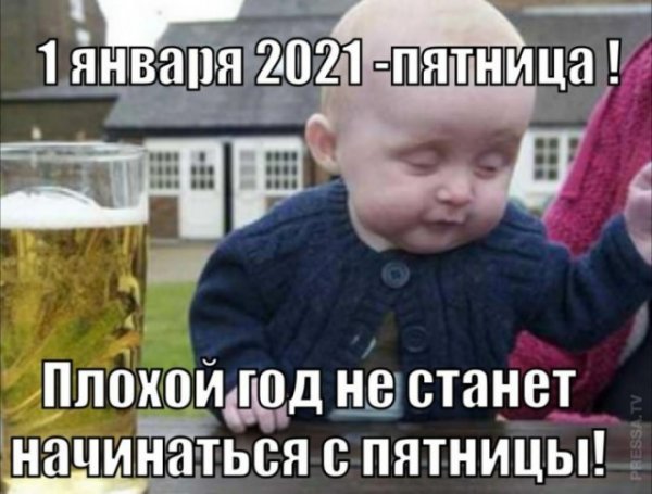 Картинки и мемы для настроения
