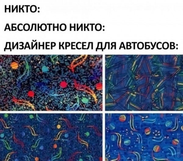 Картинки и мемы для настроения