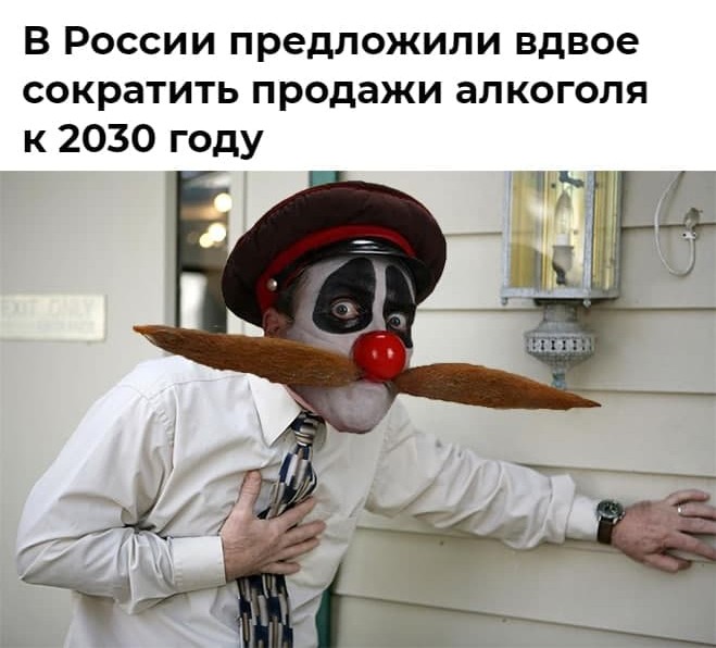 Смешные картинки вечер 16 декабря 2020