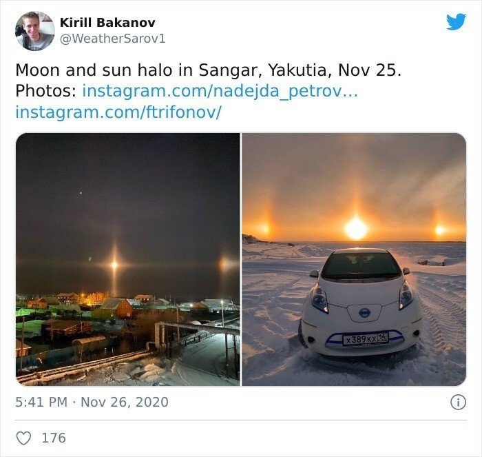 Новости о погодных аномалиях в России от твиттер-пользователя Кирилла Баканова