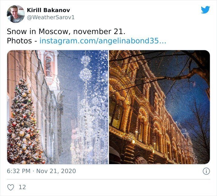 Новости о погодных аномалиях в России от твиттер-пользователя Кирилла Баканова