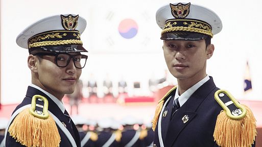 Молодые копы / Cheongnyeongyeongchal (2017)
