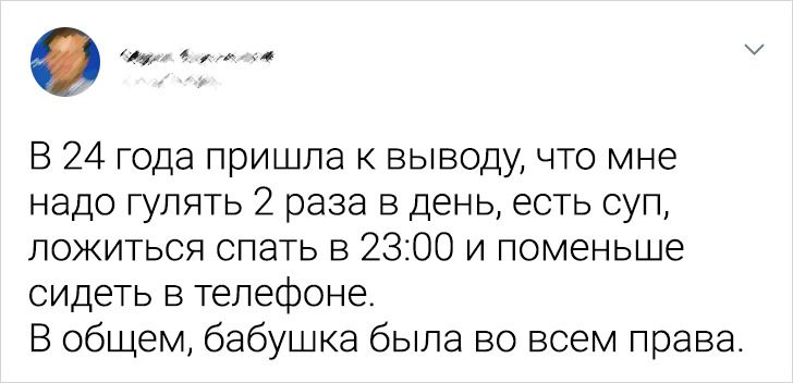 17 историй о бабушках, которые ради своих внучат готовы пройти огонь и воду