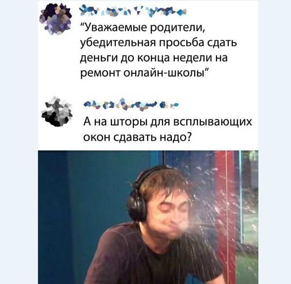 Картинки и мемы для настроения