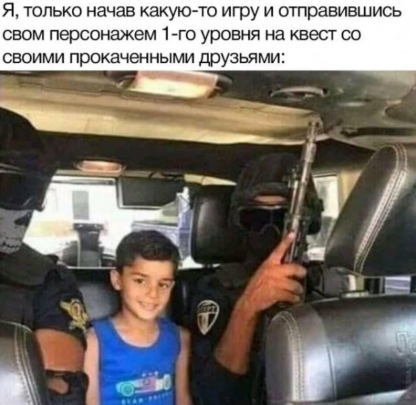 Картинки и мемы для настроения