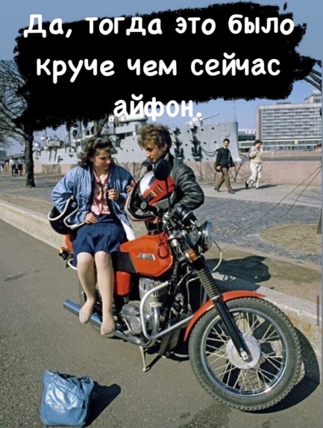 Смешные картинки 31 декабря 2020