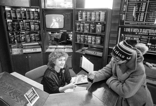 Видеопрокат, 1980–е годы, Москва