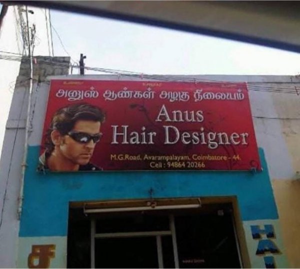 Я - дизайнер, я так вижу: шедевры дизайна от профессионалов