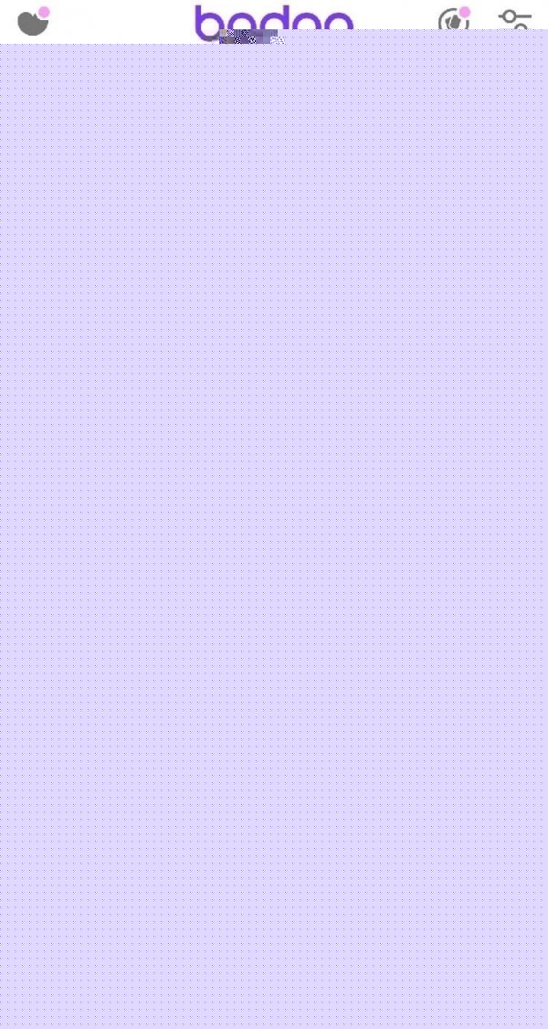 Как знакомятся в новогодние праздники через интернет